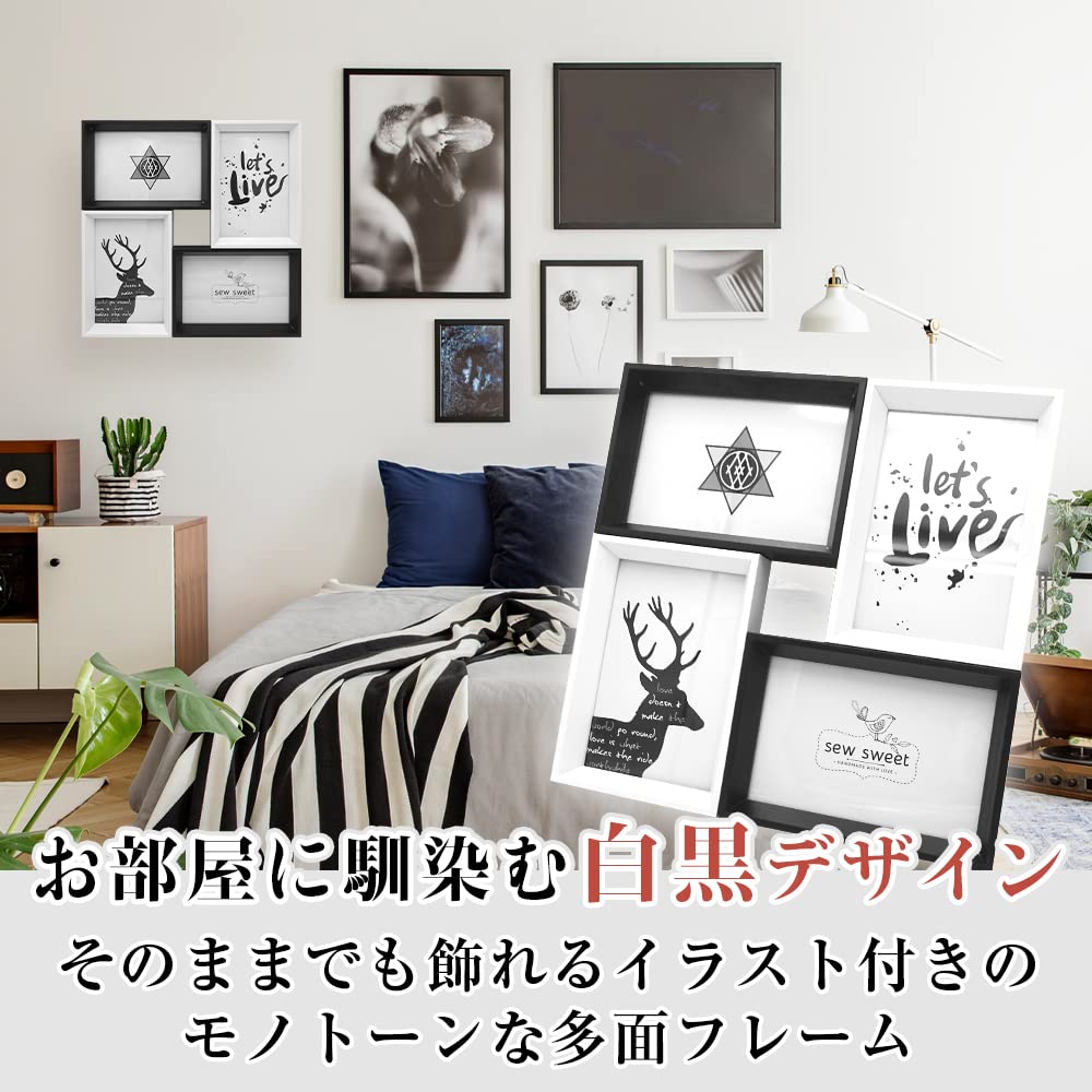 Amazon.co.jp: 写真立て フォトフレーム 多面仕様 壁掛け 卓上 2way